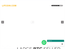 Tablet Screenshot of lifcoin.com